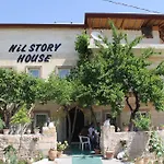 Hostal Nil Story House