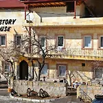 Hostal Nil Story House