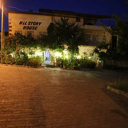 Hostel Nil Story House