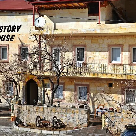 Vandrerhjem Nil Story House