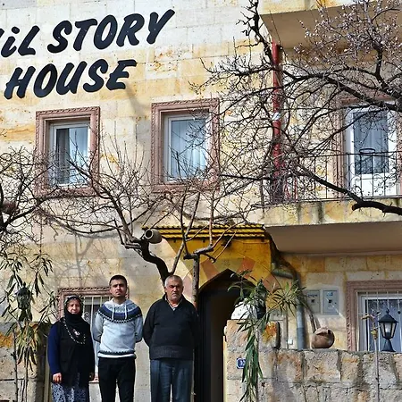 Nil Story House *