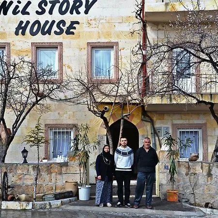 Nil Story House Vandrerhjem *