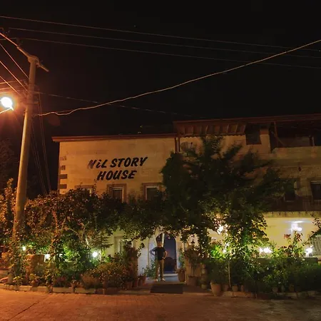 Hostel Nil Story House *