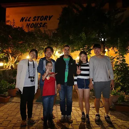 Nil Story House Hostel