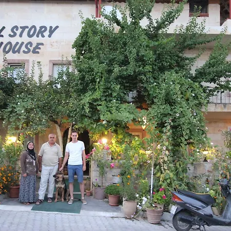 Nil Story House 旅馆