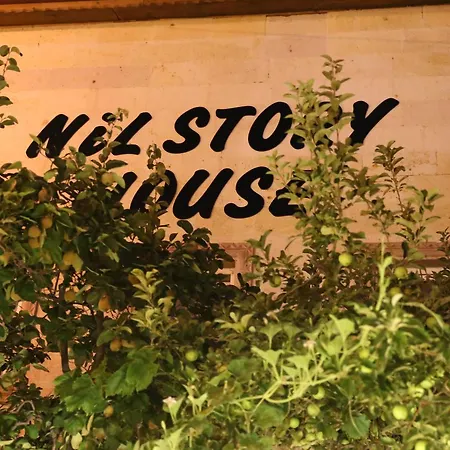 Nil Story House Goreme